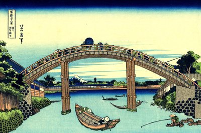 Fuji visto a través del puente Mannen en Fukagawa, Edo, c.1830 de Katsushika Hokusai