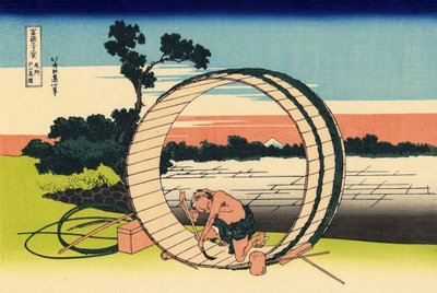 Campo de vista de Fuji en la provincia de Owari, c.1830 (xilografía) de Katsushika Hokusai
