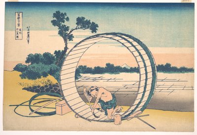  de Katsushika Hokusai