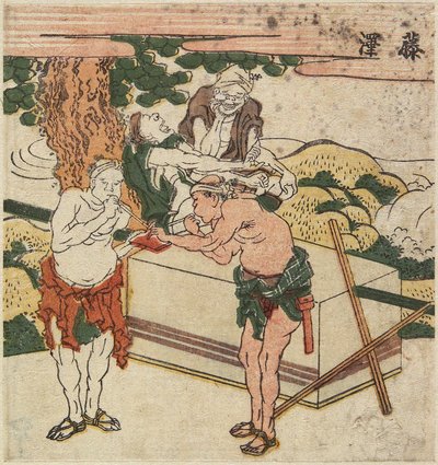 Fujisawa, c. 1804 de Katsushika Hokusai