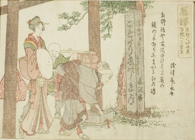 Fujisawa, de una serie sin título de las cincuenta y tres estaciones del Tokaido de Katsushika Hokusai