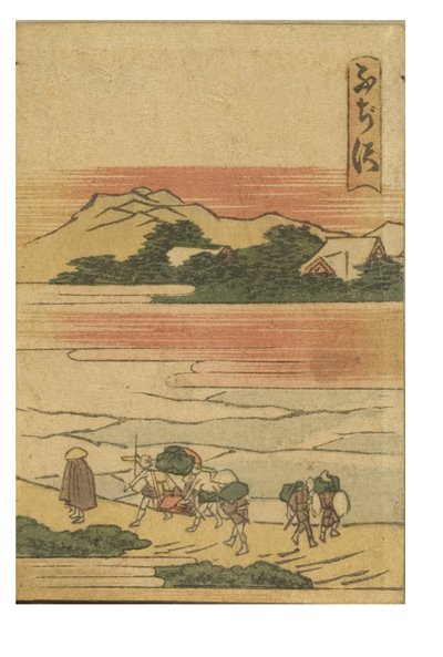 Estación Fujisawa de la serie 53 estaciones del Tokaido impreso en color de Katsushika Hokusai