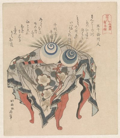 Clan Fujiwara: las perlas de flujo y reflujo y la guadaña Fujiwara Fujiwara - Kanju manju Fuji no makikama Los cuatro clanes importantes de Japón Shisei no uchi (título de la serie) de Katsushika Hokusai