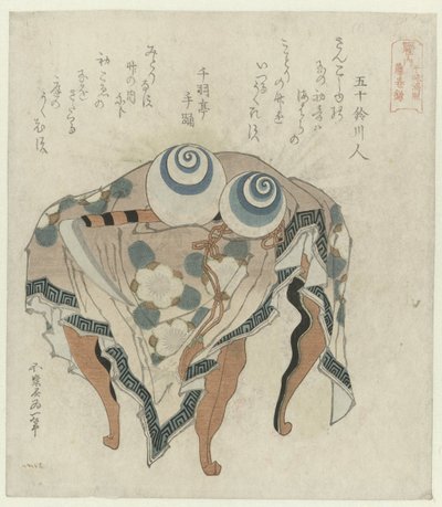 Clan Fujiwara: las perlas de flujo y reflujo y la guadaña Fujiwara Fujiwara - Kanju manju Fuji no makikama (título sobre el objeto) Los cuatro clanes importantes de Japón (título de la serie) Shisei no uchi (título de serie en objeto) de Katsushika Hokusai