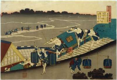 Fujiwara no Michinobu Ason de Katsushika Hokusai