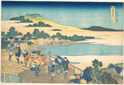  de Katsushika Hokusai