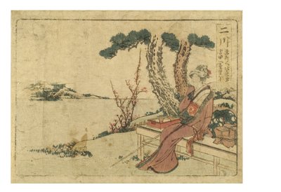 Estación Futagawa en el Camino Tokaido de la serie Surimono Tokaido, c.1800-1804 de Katsushika Hokusai
