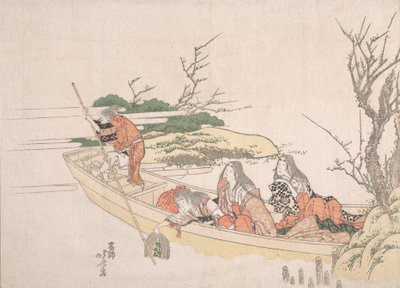 Recolectando Algas Marinas de Katsushika Hokusai