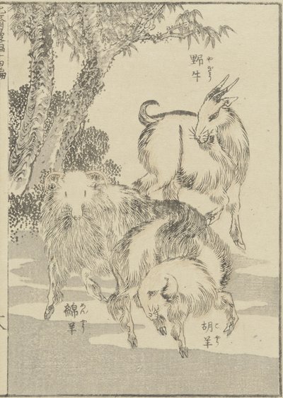 Cabras, c. 1840 de Katsushika Hokusai