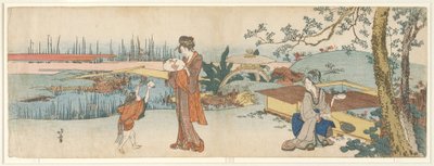 Vendedor de peces de colores de Katsushika Hokusai
