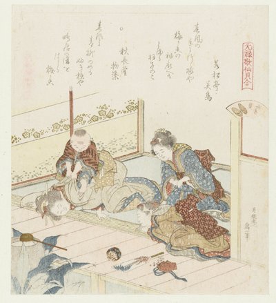 caparazón de trinchera Mizogai (título sobre objeto) Una comparación de poemas y conchas de Genroku (título de la serie) Genroku kasen kaiawase (título de la serie sobre el objeto) de Katsushika Hokusai