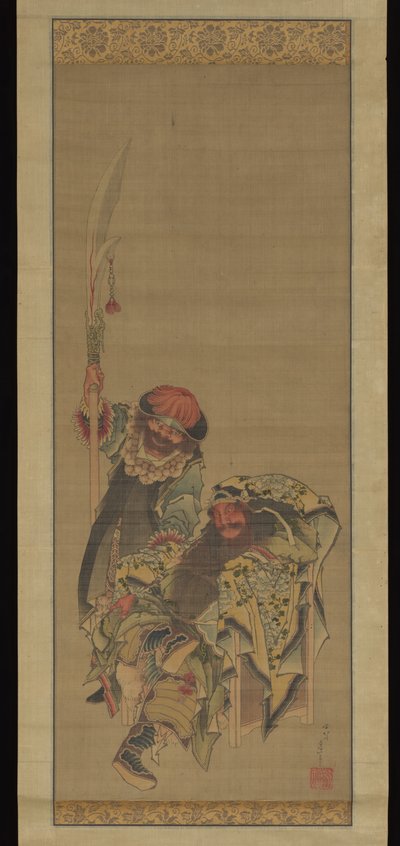 Guan Yu, dios chino de la guerra de Katsushika Hokusai