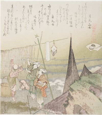 Colgando abulón para secar, ilustración para Abulón (Awabi), de la serie "Un juego de emparejamiento con conchas de poemas del período Genroku (Genroku kasen kai awase)" de Katsushika Hokusai