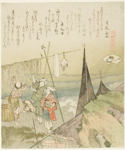 Secando abulón, ilustración para Abulón, de la serie "Un juego de emparejamiento con conchas de poemas del período Genroku" de Katsushika Hokusai
