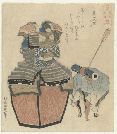 Armadura de la familia Tachibana con pintura en pergamino. Tachibana - Fumonbon Kikusuiyoroi (título sobre el objeto) Los cuatro clanes importantes de Japón (título de la serie) Shisei no uchi (título de serie en objeto) de Katsushika Hokusai
