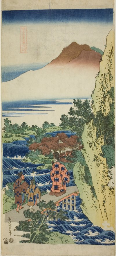 Harumichi no Tsuraki, de la serie "Un verdadero espejo de poemas japoneses y chinos" de Katsushika Hokusai
