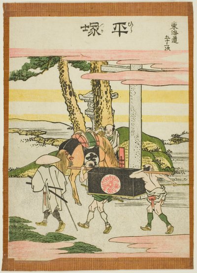 Hiratsuka, de la serie "Cincuenta y tres estaciones del Tokaido (Tokaido gojusan tsugi)" de Katsushika Hokusai