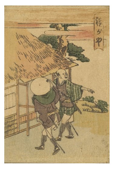 Estación de Hodogaya de la serie 53 estaciones del Tokaido impresa en color de Katsushika Hokusai