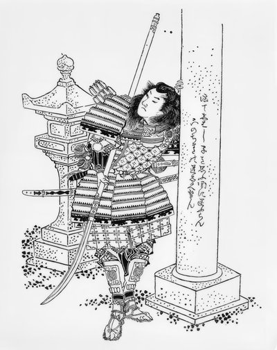 Homa Sukemasa, hijo de Homa Kuro de Katsushika Hokusai