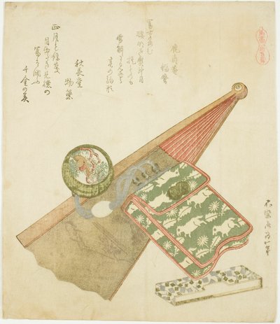 Patrón de iris de caballo (Koma shobu), de la serie "Una selección de caballos (Uma-zukushi)" de Katsushika Hokusai