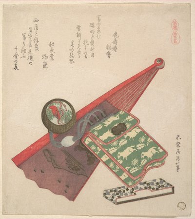 Motivo de caballo (Koma shōbu), de la serie «Caballos» de Katsushika Hokusai