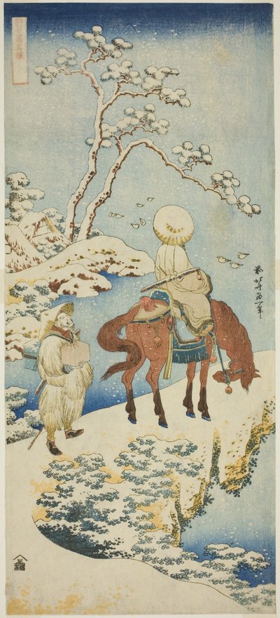 Jinete en la nieve, de la serie "Un verdadero espejo de poemas japoneses y chinos (Shiika shashin kyo)" de Katsushika Hokusai