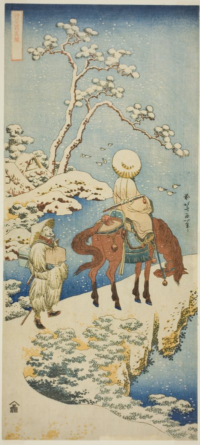 Jinete en la nieve, de la serie "Un verdadero espejo de poemas japoneses y chinos (Shiika shashin kyo)" de Katsushika Hokusai