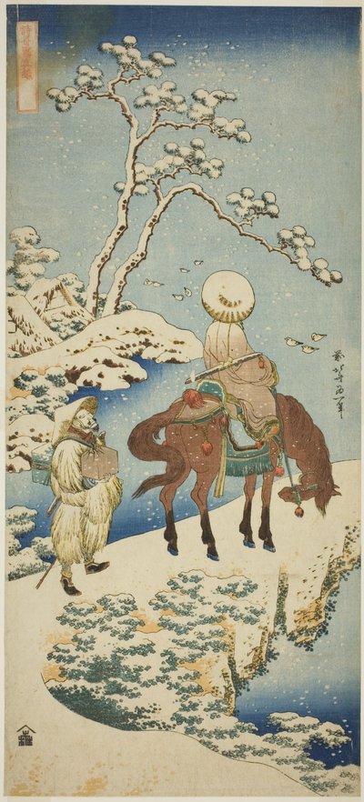 Jinete en la nieve, de la serie "Un verdadero espejo de poemas japoneses y chinos (Shiika shashin kyo)" de Katsushika Hokusai