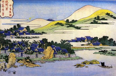 Ocho vistas de las Islas Ryukyu: paisaje - Japón Impresión de Katsushika Hokusai (1760-1849) (escuela ukiyo-e) State Hermitage, San Petersburgo Rusia de Katsushika Hokusai