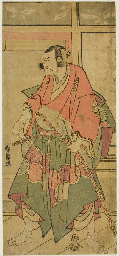 Ichikawa Danjuro VI de Katsushika Hokusai