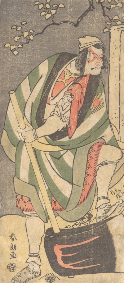 Ichikawa Ebizo Danjuro V en el papel de Mongaku Shonin disfrazado de Yamagatsu de..., 1781-1801 de Katsushika Hokusai