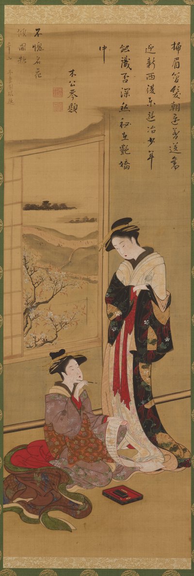 Interior: una cortesana escribiendo, otra observando de Katsushika Hokusai