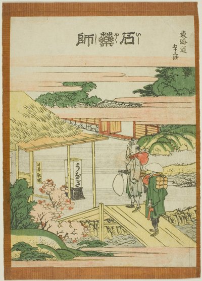 Ishi yakushi, de la serie "Cincuenta y tres estaciones del Tokaido (Tokaido gojusan tsugi)" de Katsushika Hokusai
