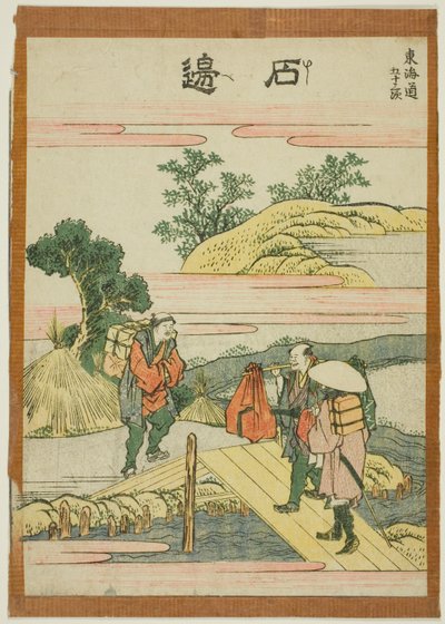 Ishibei, de la serie "Cincuenta y tres estaciones del Tokaido (Tokaido gojusan tsugi)" de Katsushika Hokusai