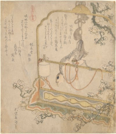 Petirrojo japonés, de la serie Todo tipo de caballos de Katsushika Hokusai