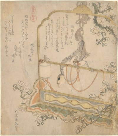 Robin japonés, de la serie «Todo tipo de caballos» de Katsushika Hokusai