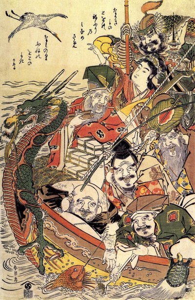 Mitología japonesa: "Siete deidades de la felicidad" de Katsushika Hokusai