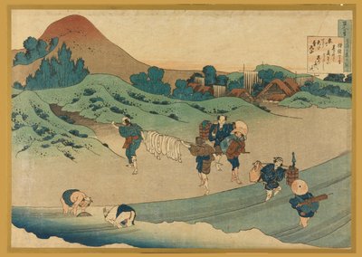 Jito Tenno (Trabajadores Tejiendo Tela), de Hyakunin Isshu ubaga Etoki (Los Cien Poemas Explicados por la Nodriza) de Katsushika Hokusai