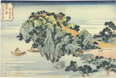 Jungai sekisho Resplandor vespertino en Jungai. De la serie Ocho vistas de las Islas Ryukyu de Katsushika Hokusai