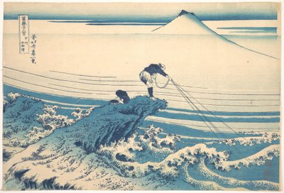  de Katsushika Hokusai