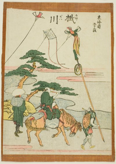 Kakegawa, de la serie "Cincuenta y tres estaciones del Tokaido (Tokaido gojusan tsugi)" de Katsushika Hokusai