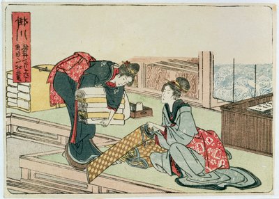 Kakegawa de la serie 