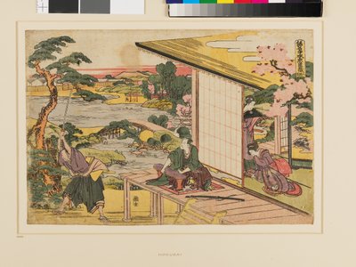 Kanadehon Chūshingura Acto II de Katsushika Hokusai
