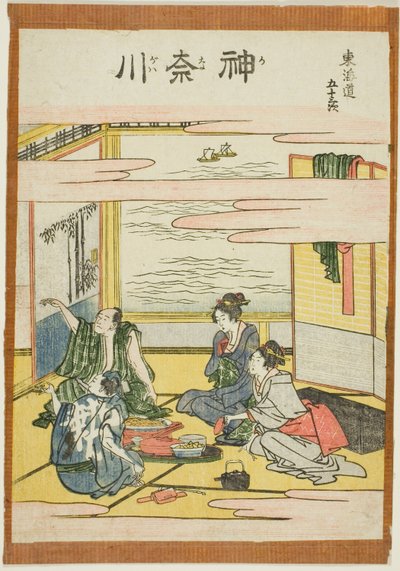 Kanagawa, de la serie "Cincuenta y tres estaciones del Tokaido" de Katsushika Hokusai