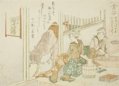 Kanaya, de una serie sin título de las cincuenta y tres estaciones del Tokaido de Katsushika Hokusai