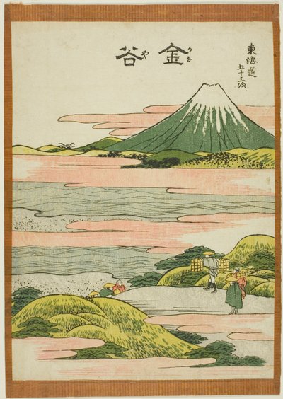 Kanaya, de la serie "Cincuenta y tres estaciones del Tokaido" de Katsushika Hokusai