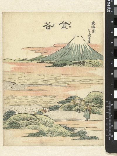 Kanaya, la estación 25 Kanaya (título sobre el objeto) Las 53 paradas del Tokaido Tokaido gojusan tsugi (título de la serie sobre el objeto) de Katsushika Hokusai