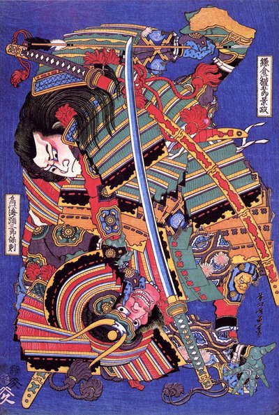 Guerrero Kengoro de Katsushika Hokusai