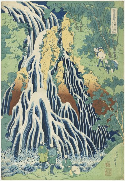 Cascadas Kirifuri cerca del Monte Kurokami en la provincia de Shimotsuke, c. 1833 de Katsushika Hokusai