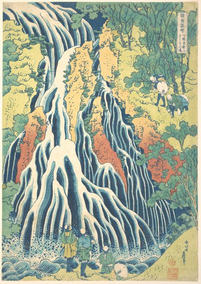 La cascada de Kirifuri en el monte Kurokami, en Shimotsuke (Shimotsuke Kurokamiyama Kirifuri no taki), de la serie «Un recorrido por las cascadas de diversas provincias» (Shokoku taki meguri) de Katsushika Hokusai